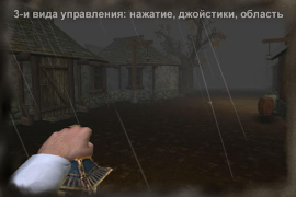 Descargar Slender Man Origins 1 Lost Kids. Juego de terror Aventuras para Android captura de pantalla 3