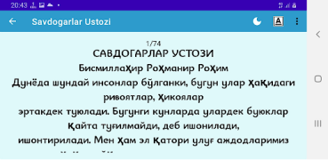 Descargar Savdogarlar Ustozi Negocio para Android captura de pantalla 7