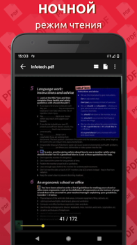 Descargar Lector de PDF simple Herramientas para Android captura de pantalla 2