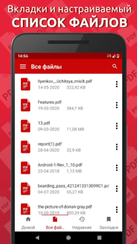 Descargar Lector de PDF simple Herramientas para Android captura de pantalla 3