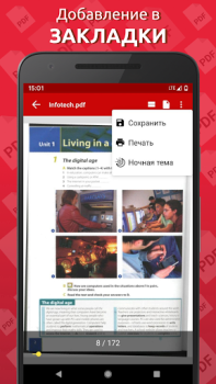 Descargar Lector de PDF simple Herramientas para Android captura de pantalla 6