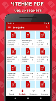 Descargar Lector de PDF simple Herramientas para Android captura de pantalla 7