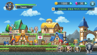 Descargar Aventuras rebeldes Aventuras para Android captura de pantalla 6
