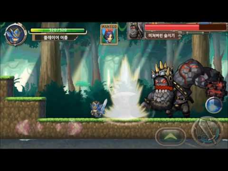 Descargar Aventuras rebeldes Aventuras para Android captura de pantalla 8