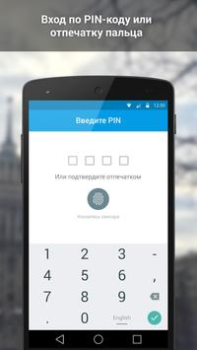 Descargar ВКонтакте Amberfog Social para Android captura de pantalla 3