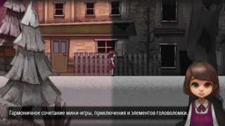 Descargar Odd Eye Aventuras para Android captura de pantalla 5