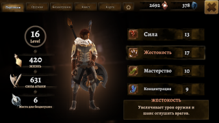 Descargar Grimvalor Juegos de acción para Android captura de pantalla 3