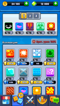 Descargar Dice Battle - Aplicación Dados Estrategias para Android captura de pantalla 2