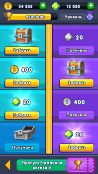 Descargar Dice Battle - Aplicación Dados Estrategias para Android captura de pantalla 4