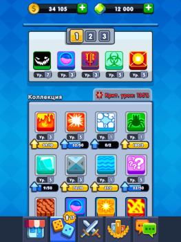 Descargar Dice Battle - Aplicación Dados Estrategias para Android captura de pantalla 7