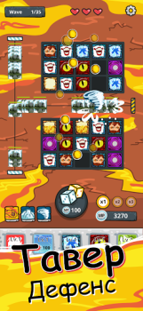 Descargar Random Dice Tower Defense Estrategias para Android captura de pantalla 3