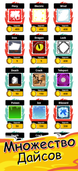 Descargar Random Dice Tower Defense Estrategias para Android captura de pantalla 4
