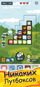 Descargar Random Dice Tower Defense Estrategias para Android captura de pantalla 7