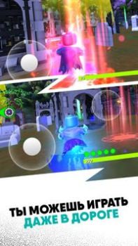 Descargar LEGO HIDDEN SIDE Juegos de acción para Android captura de pantalla 6