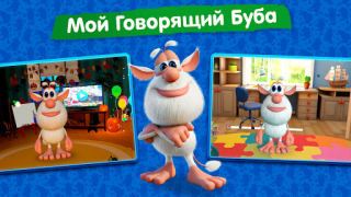 Descargar Mi mascota Booba que habla Simuladores para Android