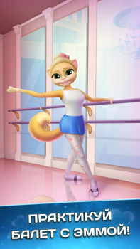Gata que Habla Emma Bailarina