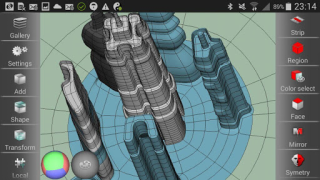 Descargar SDF 3D Trabajo para Android captura de pantalla 2
