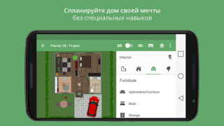 Descargar Planner 5D - Diseño interior Estilo de vida para Android captura de pantalla 3