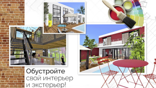 Descargar Home Design 3D Vivienda y hogar para Android captura de pantalla 3