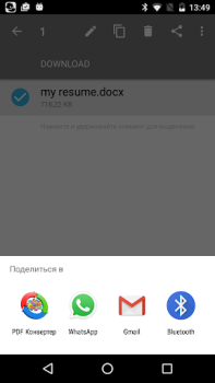 Descargar Suite de Conversión PDF Trabajo para Android captura de pantalla 3