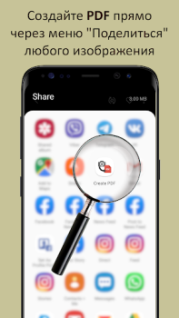 Descargar Foto a PDF - Convertidor PDF Herramientas para Android captura de pantalla 2