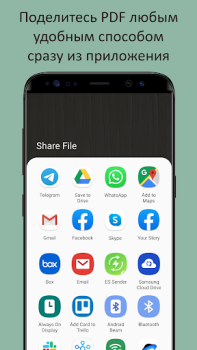 Descargar Foto a PDF - Convertidor PDF Herramientas para Android captura de pantalla 4