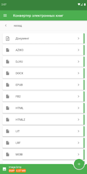 Descargar File Converter Herramientas para Android captura de pantalla 3