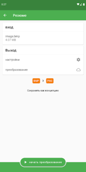 Descargar File Converter Herramientas para Android captura de pantalla 4