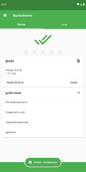 Descargar File Converter Herramientas para Android captura de pantalla 6