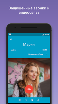 Descargar VIPole Negocio para Android captura de pantalla 3