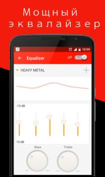Descargar Un reproductor de música Música y audio para Android captura de pantalla 4