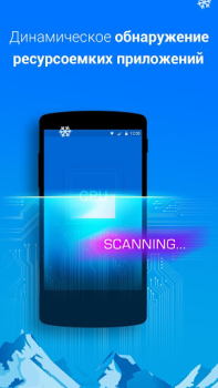 Descargar Cooling Master - Phone Cooler Herramientas para Android captura de pantalla 2