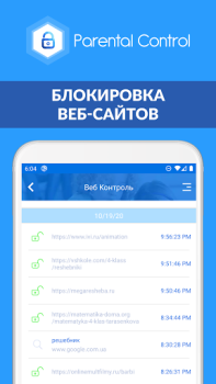 Control Parental Kroha