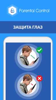 Control Parental Kroha