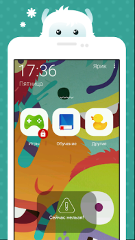 Descargar Kidix Maternidad e infancia para Android captura de pantalla 2