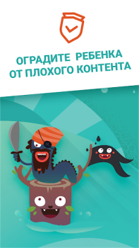Descargar Kidix Maternidad e infancia para Android captura de pantalla 3