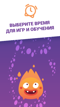 Descargar Kidix Maternidad e infancia para Android captura de pantalla 5