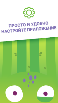 Descargar Kidix Maternidad e infancia para Android captura de pantalla 7