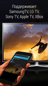 Descargar iMediaShare – Fotos y música Editores y reproductores de video para Android captura de pantalla 2