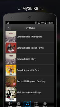 Descargar iMediaShare – Fotos y música Editores y reproductores de video para Android captura de pantalla 4