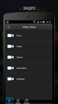 Descargar iMediaShare – Fotos y música Editores y reproductores de video para Android captura de pantalla 5