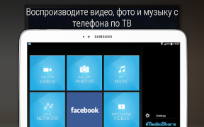 Descargar iMediaShare – Fotos y música Editores y reproductores de video para Android captura de pantalla 7