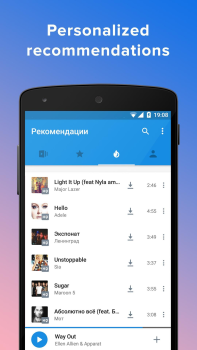 Descargar Moosic Música y audio para Android captura de pantalla 5