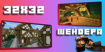 Descargar Textures for Minecraft PE (not game Minecraft PE) Herramientas para Android captura de pantalla 7