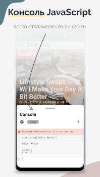 Descargar TrebEdit - Editor HTML móvil Herramientas para Android captura de pantalla 5