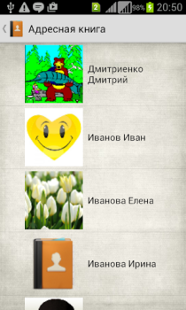 Descargar Directorio Herramientas para Android captura de pantalla 4
