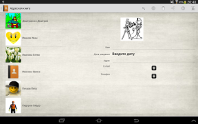 Descargar Directorio Herramientas para Android captura de pantalla 7