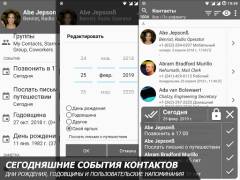 Descargar AGContacts Comunicación para Android captura de pantalla 7