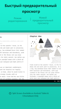 JotterPad: Escritura, libretos