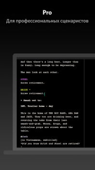 JotterPad: Escritura, libretos
